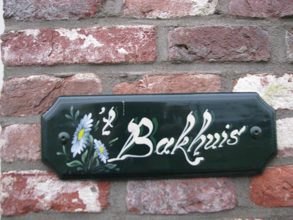 Bakhuis Het Oude Klooster Montfoort Exterior photo